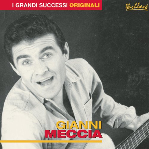  Il Barattolo
