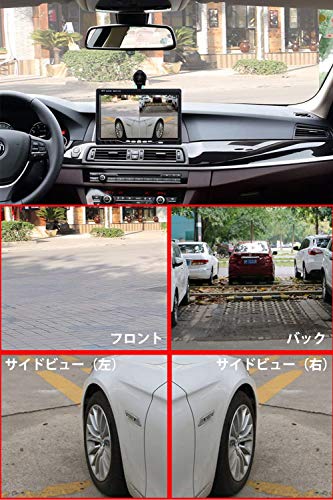 最新 車載フロントカメラおすすめ9選 事故の可能性を減らそう