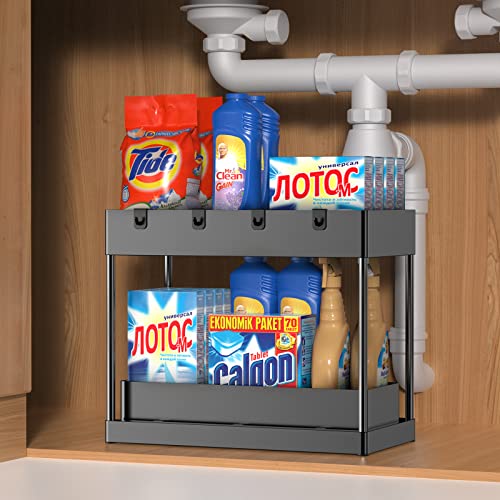 La Mejor review de Caja de baño los diez mejores. 20 Imagen adicional