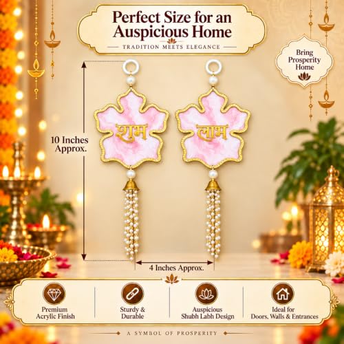 Image of Akaar Decor Artificial Marigold Door Hanging Toran | Diwali Decoration Items for Home Decor| Festive Decor| Office Decor| -(L:Approx. 2.5ft) (Acrylic Shubh Labh Pink)