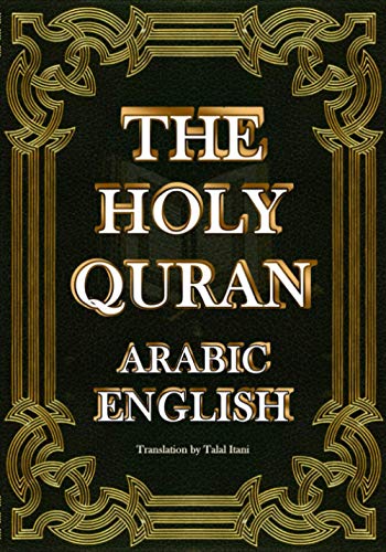 The Holy Quran Arabic English القرآن الكريم عربي إنجليزي: Book Of Allah : Arabic Text with English Translation