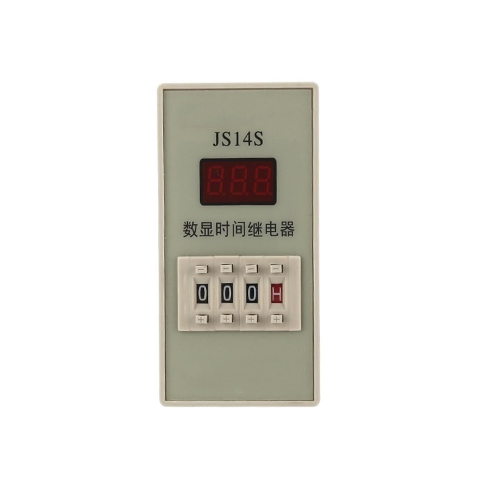 Relè temporizzato JS14S AC 220V 380V Temporizzatore ritardato 0,01s-999H DPDT Temporizzatore Digitale programmabile con Base Presa (Size : AC380V)