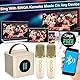 BONAOK Kinder Karaoke Mikrofon Machine, Tragbare LED Kinder Party Mikrofon Lautsprecher, Mikrofon Singen Kinder Erwachsene Heim KTV Karaoke Gerät, Karaoke Machine Mit Led, Kinder Spielzeug(Beige)