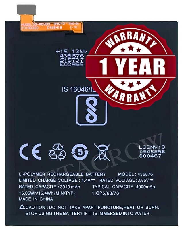 Image of Original 436876 Battery Compatible with 10.or G - (4000mAh) - 1 Year Warranty BC25
