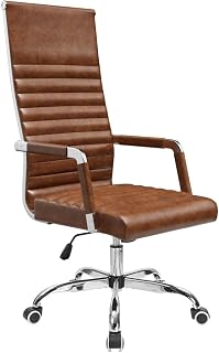 Furmax Ribbed Office Chair High Back PU Leather Executive Conference Chair Adjustable Swivel Chair with Arms (Bicolor Retro Brown)