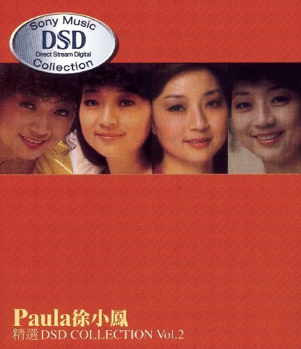 Ta Shang Chang Gong Lu