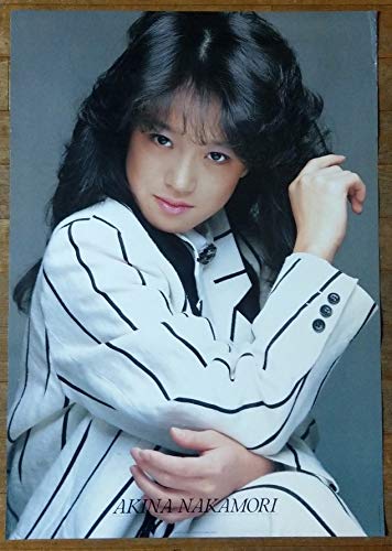 Amazon.co.jp: 中森明菜 非売品ポスター B2サイズ : ホーム＆キッチン
