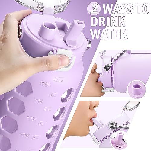 Image of MUKOKO 64oz Glass Water Bottle with Straw and Lid, Purple