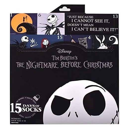 Nightmare Before Christmas 12 Days of Socks Advent Calendar Set with 3 Extra Socks