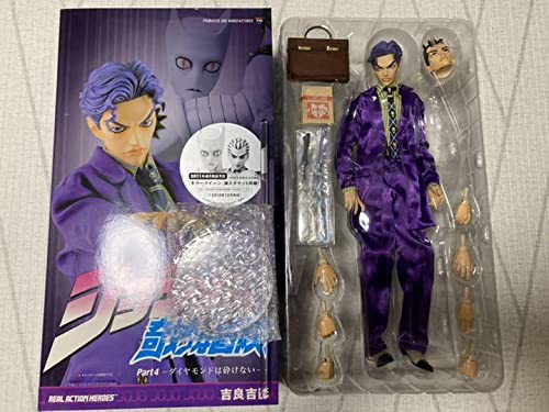 Amazon.co.jp: ジョジョの奇妙な冒険 RAH No.500 吉良吉影 ホビー 