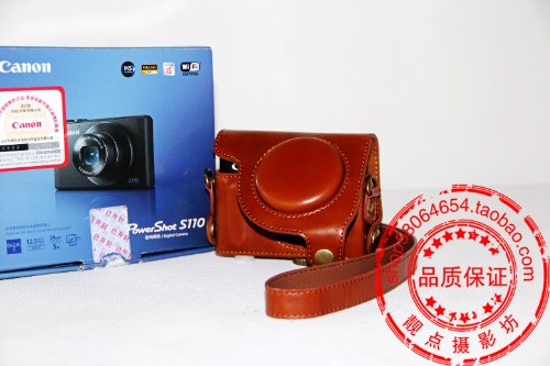 Amazon | Canon パワーショット S90 S95 S100 S110 共用ケース 