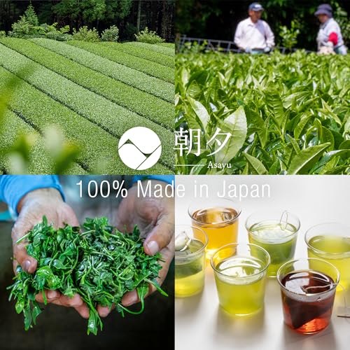 Té verde japonés Genmaicha con Matcha 15 bolsas miniatura 3