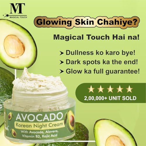 Image of Avocado Korean Night Cream | Deep Hydration & Skin Brightening | Anti-Aging & Wrinkle Repair | Nourishing Korean Skincare