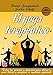 El Yoga Terapéutico. Todas Las Posturas Y Ejercicios Para Aliviar Y Curar Dolores Y Recuperar El Equilibrio Espiritual (Masters Salud (robin Book))