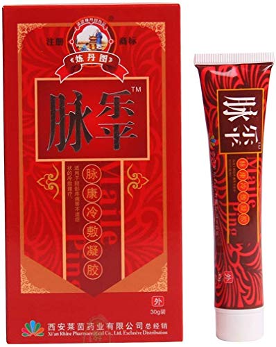 MQFORU Crème Bio Anti Varices et Bleue Veines À Base De Plantes Soulagement de Varicosités de Jambe Soin de Phlébite Angiite Pommade Natural (30g)