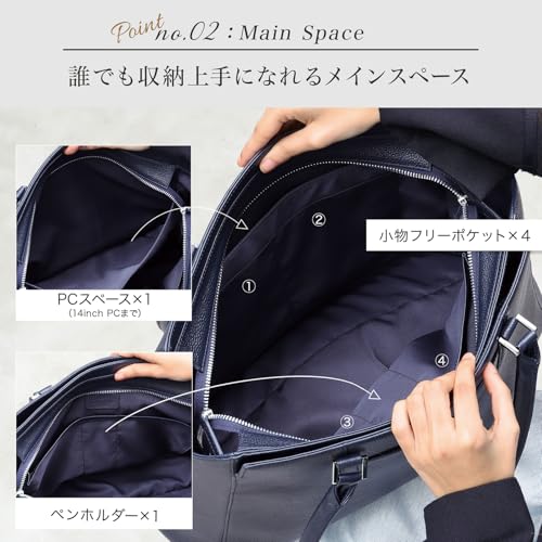 BLUE SINCERE ビジネスバッグ レディース 本革 A4 大容量 14インチ PC収納可 ファスナー付き 撥水 レザー トートバック 外ポケット 底鋲付き / RT9 の商品画像 3