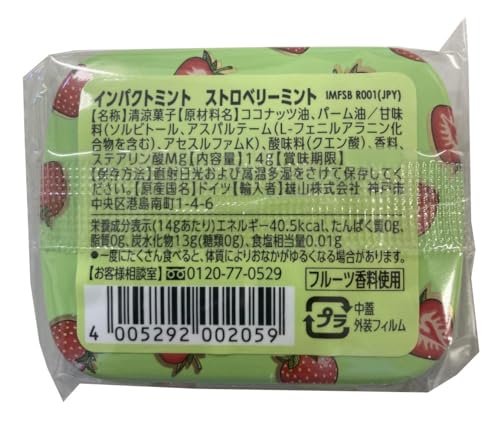 Image of IMPACTMINTS Sugar-Free Mints Strawberry Flavor 14G, For Everlasting & Pleasant Breath, Product Of Germany, Pocket Friendly Mints In Classic Tin Packaging