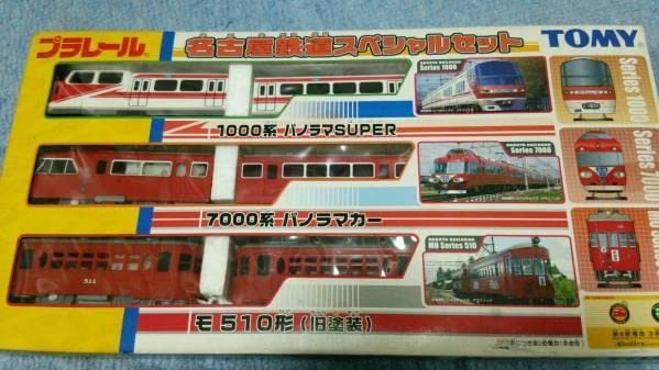 Amazon | 名古屋鉄道 スペシャルセット トミー 電車 おもちゃ プレミア 