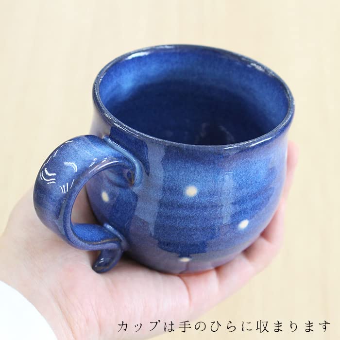 Hagi Ware Coffee Cup and Saucer Blue Dot Ceramic 6.8oz Japan Honjien