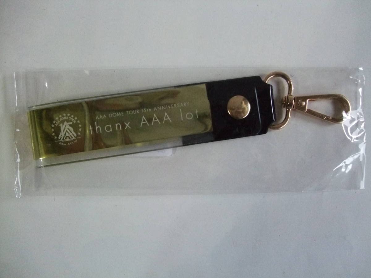 Amazon.co.jp: AAA 銀テープキーホルダーthanx AAA lot AAA Dome tour 
