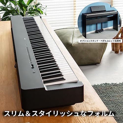 Amazon | 【セット買い】ヤマハ YAMAHA P-225B Pシリーズ 88鍵盤 
