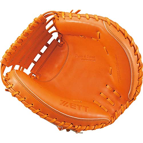 ゼット(ZETT) 硬式野球 キャッチャーミット プロステイタス 小林誠司選手タイプ 右投げ用 日本製 BPROM920 2枚目