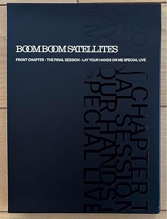 Amazon.co.jp 完全生産限定盤 BOOM BOOM SATELLITES Bluray パソコン・周辺機器