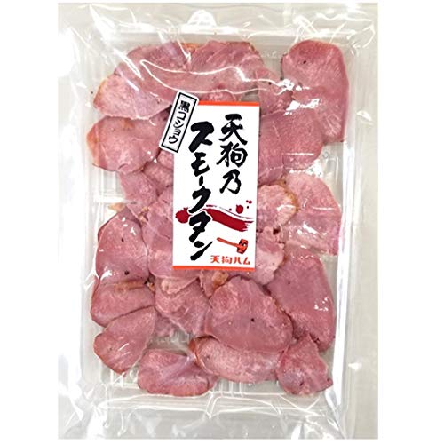 天狗ハム 黒コショウ 天狗乃スモークタン