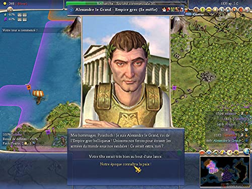 Sid Meier's Civilization IV