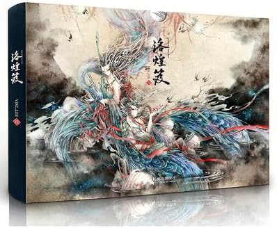 Beautiful Picture Collection Luo Huang Gupta By VIKI_Lees View Mountains And Seas Enjoy The Beauty Of National Style Book (1)