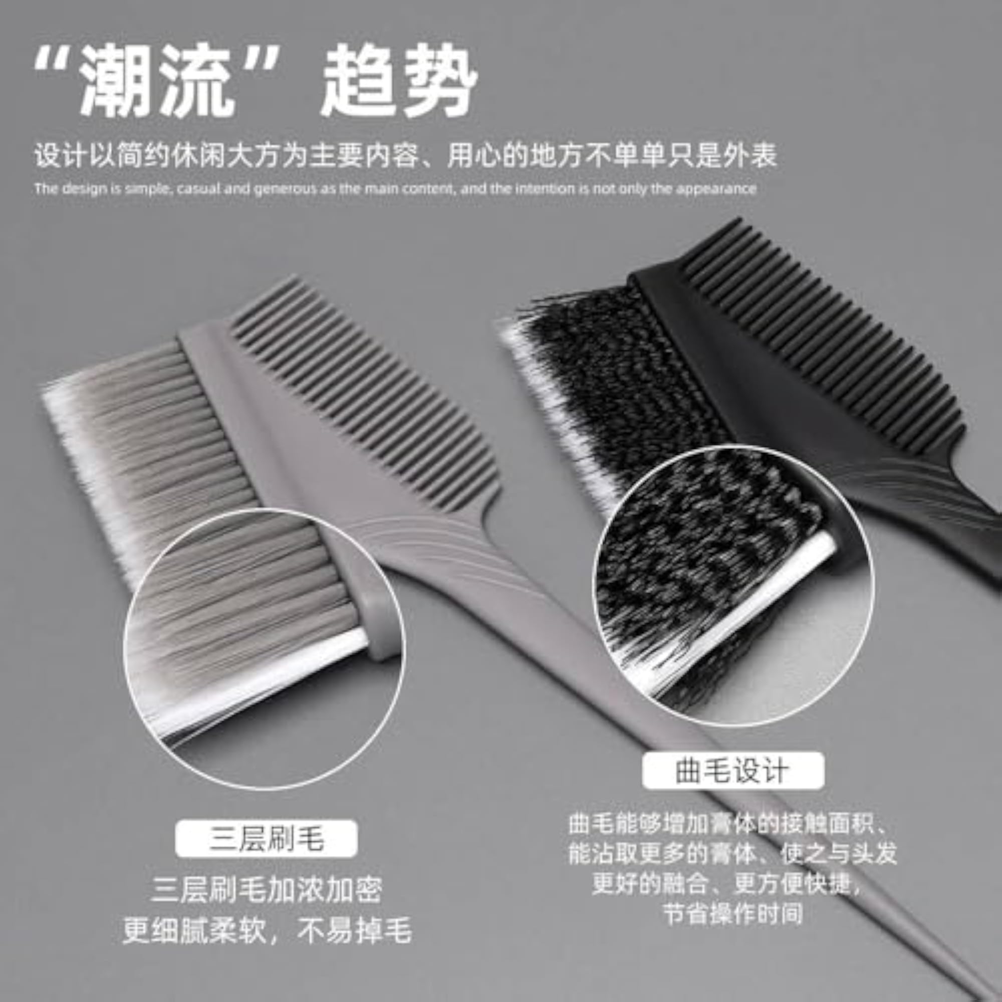 Professional Hair Dyeing Comb & Bowl Set