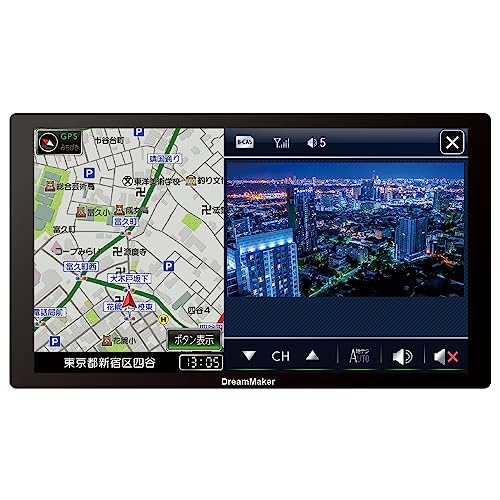 Amazon.co.jp: DreamMaker 11.6インチ 大画面 フルセグ ポータブルナビ 