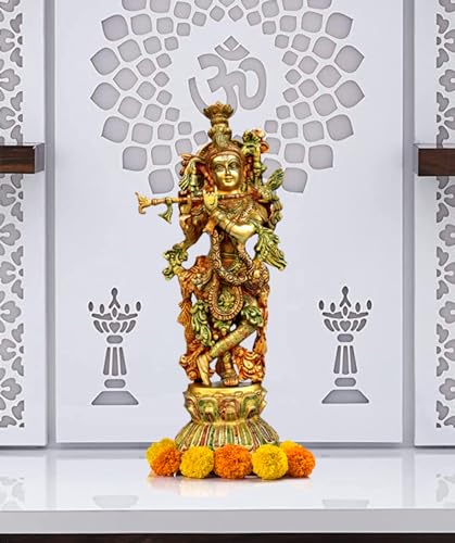 eSplanade Radha Krishna Kishan Murti Idol Statue Skulptur | Pooja Idols | Heimdekoration (45,7 cm)