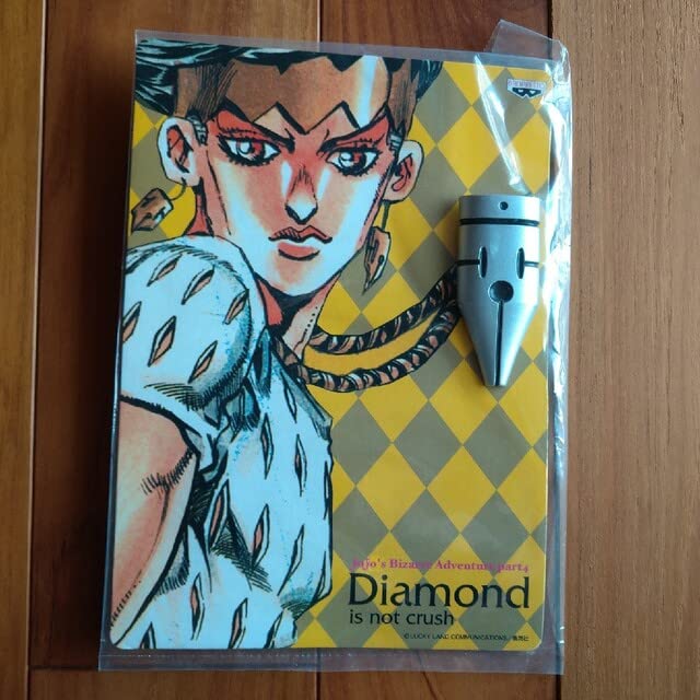 Amazon.co.jp: ジョジョの奇妙な冒険 一番くじ 4部 F賞 バッヂ : ホビー