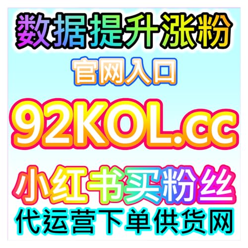 冀时APP内容流量优化，本社交媒体官方平台提供助力作品曝光出圈