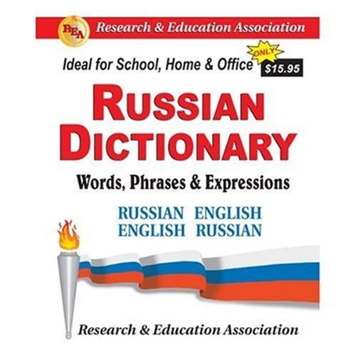Russian Dictionary (Reference) 0878914358 Book Cover