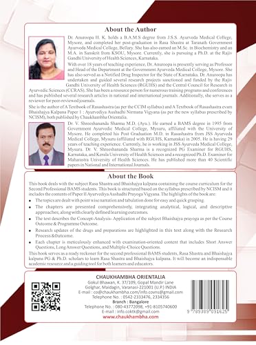 Image of A Textbook of Rasashastra evam Bhaishajya Kalpana (Vol. 2)