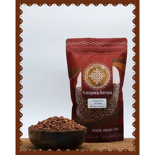 Kalagura Gampa Chickpea SP Method 500 Grams