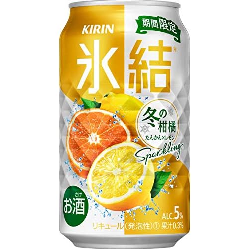 KIRIN 氷結 冬の柑橘スパークリング