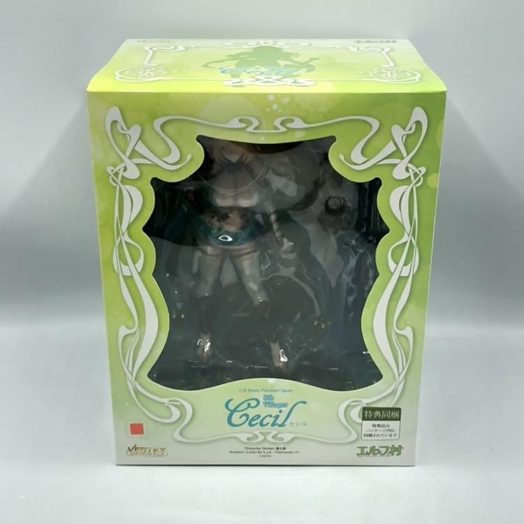 Amazon.co.jp: ヴェルテクス エルフ村 第8村人 セシル アンテナ 