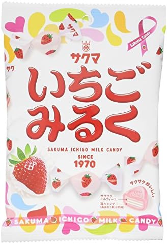 Sakuma Strawberry [Ichigo] Milk Candy , 3.52oz-bag [Japan Import]
