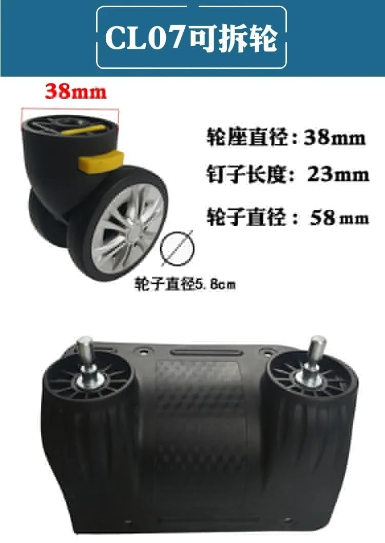 Welt Räder Abnehmbares Steckrad, zerlegbar, abnehmbar, universell (CL20-1Wheel)(Cl061redblack1pcs)