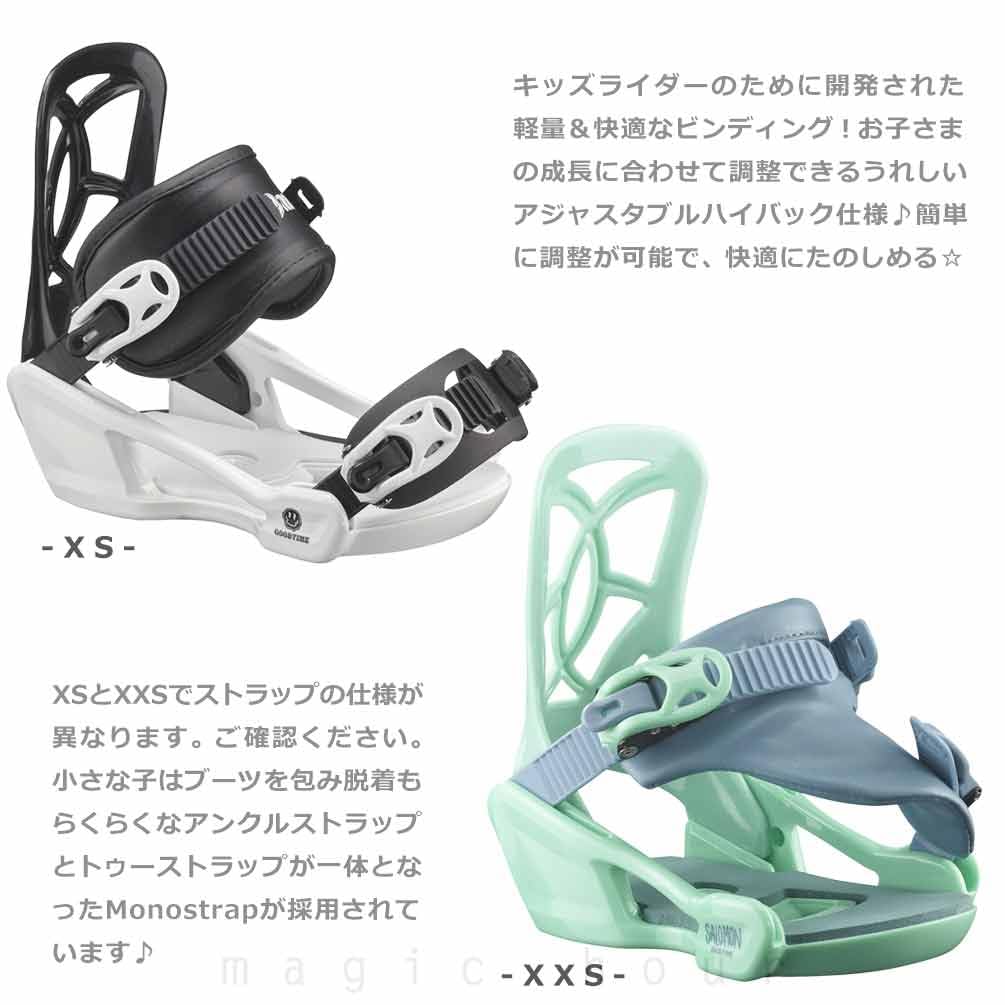 Amazon | スノーボード ビンディング 子供 キッズ ジュニア 24-25 