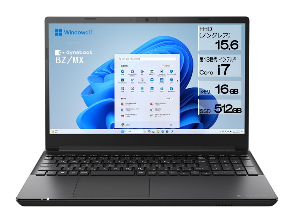 Amazon.co.jp: dynabook BZ/MX Webモデル 【DVD搭載 オールインワン 