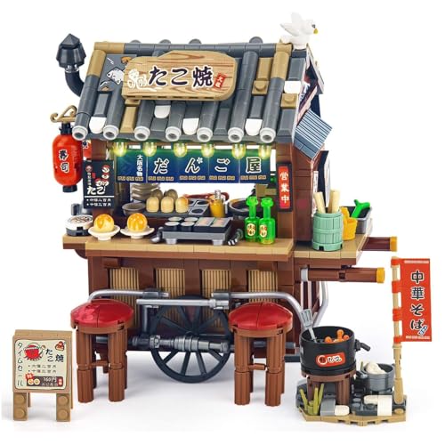 HIGH GODO Japanisch Straßenansicht Takoyaki Trolley Laden, 951 Teile Mini...