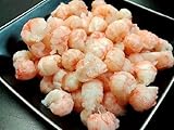 Sweet Langostino Lobster Meat (5 Pounds)