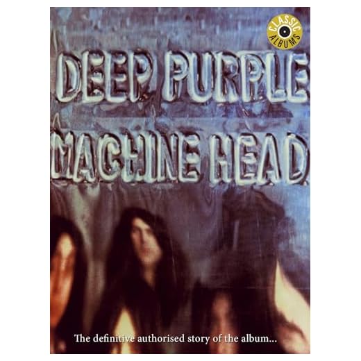 Deep Purple - Machine Head (Classic Album)