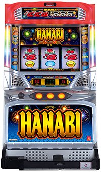 Amazon | ハナビBH（5号機） 【中古パチスロ実機／フルセット】家庭用 
