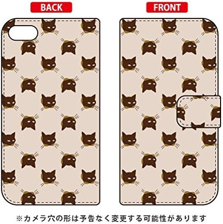 Notebook Type Smart Phone Case Sindee "CAT – World (Beige/For Ipod Touch (1st Generation) atc6th ijtc – 401 – liz7