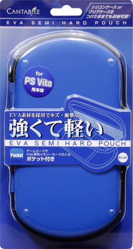 EVA Semi Hard Pouch Blue for the PS Vita